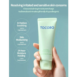 جل كريم سيكا المهدئ للبشرة 75 مل Tocobo Cica Calming Gel Cream 75ml