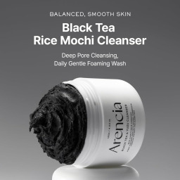 غسول للوجه بالشاي الأسود واليوزو 120 مل Black Tea & Yuzu Facial Cleanser 120 ml