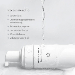 غسول رغوي لطيف بالأحماض الأمينية للوجه 140 مل Amino Acid Gentle Foaming Facial Cleanser 140ml