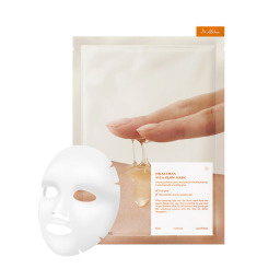 سيت ماسك ورقي فيتا جلو لتفتيح البشرة 4 قطع Vita Glow Brightening Sheet Mask set 4 Pcs