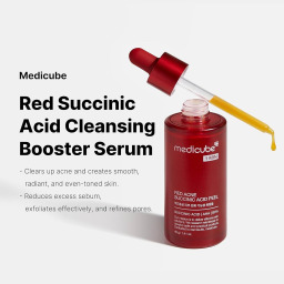 سيروم مقشر لحب الشباب بحمض السكسينيك 40 مل Red Acne Succinic Acid Peel 40 ml