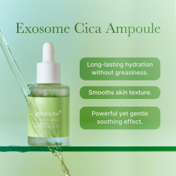سيروم سيكا المهدئ بإكسوسوم 30 مل Exosome Cica Soothing Serum 30 ML