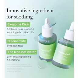 سيروم سيكا المهدئ بإكسوسوم 30 مل Exosome Cica Soothing Serum 30 ML