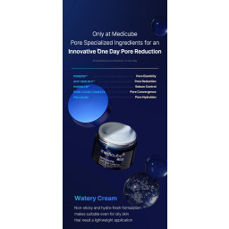 كريم مرطب لتصغير مظهر المسام 50 مل Zero Pore One Day Cream 50ml
