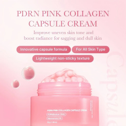 كريم كبسولات الكولاجين الوردي PDRN لشد البشرة ومضاد للشيخوخة PDRN Pink Collagen Capsule Cream Anti-Aging