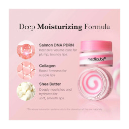 ماسك شفاه ليلي PDRN Lip Sleeping Mask