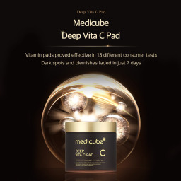 باد فيتامين سي للتفتيح والتقشير اليومي 70 قطعة Deep Vita C Pad - 70 Pads