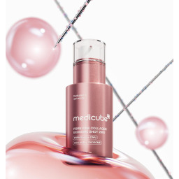 سيروم الكولاجين الوردي PDRN والإكسوسوم 2000 شوت للوجه 30 مل PDRN Pink Collagen Exosome 2000 Shot Facial Serum 30ml