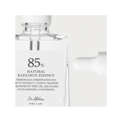 سيروم إيسنس الإشراق الطبيعي للبشرة 30 مل Natural Radiance Essence (30 ml)