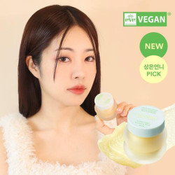 ماسك شفاه مقشر بسكر الليمون Lemon Sugar Scrub Lip Mask