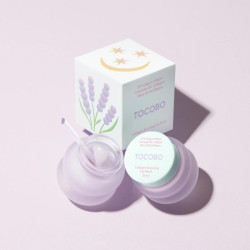 قناع شفاه ليلي معزز بالكولاجين Collagen Boosting Overnight Lip Mask