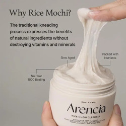 غسول للوجه بالأرز والميوسين 120 جم Rice Mucin Facial Cleanser 120g