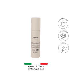 سيروم لترطيب ولمعان الشعر 50 مل Hair Care Shine & Hydration Serum 50 ml
