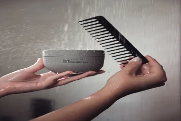 ماسك الترطيب العميق لتعزيز التموجات 300 مل Curl Booster Deep Hydration Hair Mask (300 ml)