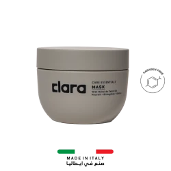 ماسك الترطيب العميق لتعزيز التموجات 300 مل Curl Booster Deep Hydration Hair Mask (300 ml)