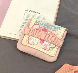 حقيبة تخزين متعددة الاستخدامات – بتصميم لطيف Multi-Purpose Storage Pouch – Cute Design