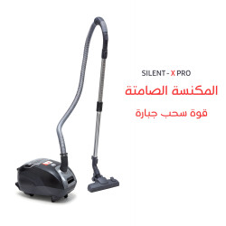 مكنسة احترافية صامتة قدرة سحب جبارة 5 لتر سلك 11 متر SILENT X PRO