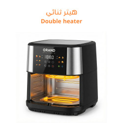 قلاية هوائية احترافية بحجم عائلي 9.2 لتر تحكم ديجتال ذكي Professional Air Fryer