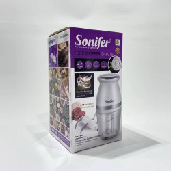 فرّامة لحم وخضروات سونيفر 0.8 لتر Sonifer Food Chopper 0.8L