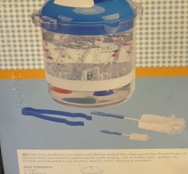 مُعقِّم أدوات الأطفال بالماء البارد – التعقيم الآمن بدون كهرباء Cold Water Baby Steriliser – Safe Sterilization Without Electricity
