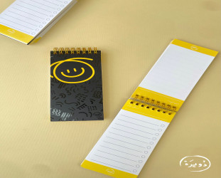 دفتر قائمة مهام To do list