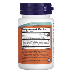 نحاس غليسينات عالي الامتصاص لدعم المناعة وتقليل ظهور الشيب من شركة ناو Copper Glycinate, 3 mg, 120 Tablets