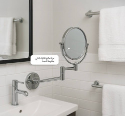 مرآة مكبرة للحائط قابلة للطي مقاومة للصدأ Wall-Mounted Folding Magnifying Mirror – Rust Resistant