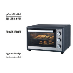 فرن كهربائيOE-FSR160M Electric Oven 60L