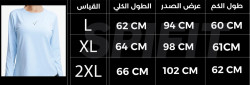 بدي نسائي رياضي women's long sleeve tops