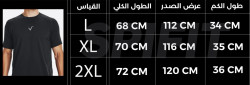 تيشيرت رياضي Men’s Soft T-shirt