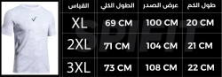 تيشيرت رياضي Men’s Mesh T-shirt