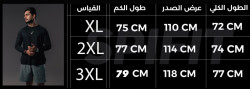بدي رياضي Men’s Mesh Performance Top