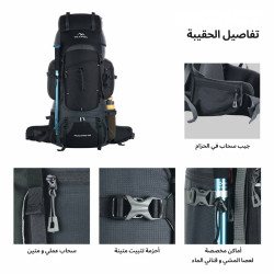 حقيبة الظهر Peakpro من TRAWOC Peakpro backpack