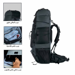حقيبة الظهر Peakpro من TRAWOC Peakpro backpack