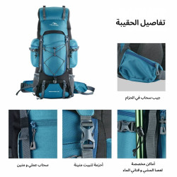 حقيبة الظهر Peakpro من TRAWOC Peakpro backpack