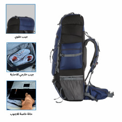 حقيبة الظهر Peakpro من TRAWOC Peakpro backpack