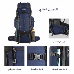 حقيبة الظهر Peakpro من TRAWOC Peakpro backpack