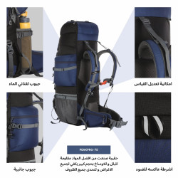 حقيبة الظهر Peakpro من TRAWOC Peakpro backpack