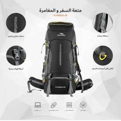 حقيبة الظهر Flyspeck من TRAWOC Flyspeck backpack