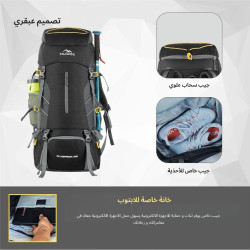 حقيبة الظهر Flyspeck من TRAWOC Flyspeck backpack