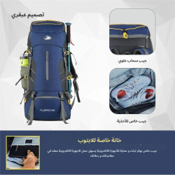 حقيبة الظهر Flyspeck من TRAWOC Flyspeck backpack