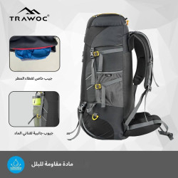 حقيبة الظهر Flyspeck من TRAWOC Flyspeck backpack