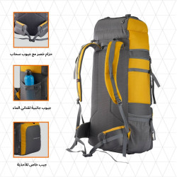 حقيبة الظهر Stonex من TRAWOC Stonex backpack