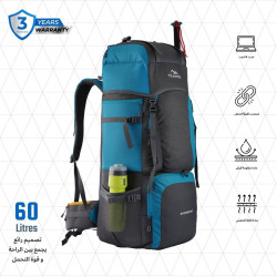 حقيبة الظهر Stonex من TRAWOC Stonex backpack