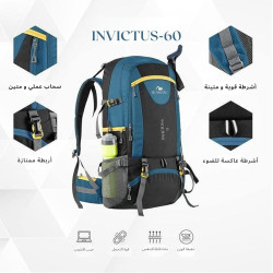 حقيبة الظهر Invictus من TRAWOC Invictus backpack