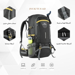 حقيبة الظهر Invictus من TRAWOC Invictus backpack