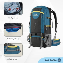 حقيبة الظهر Invictus من TRAWOC Invictus backpack