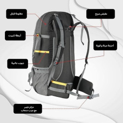 حقيبة الظهر Invictus من TRAWOC Invictus backpack