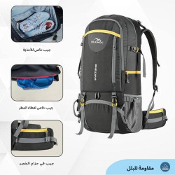 حقيبة الظهر Invictus من TRAWOC Invictus backpack