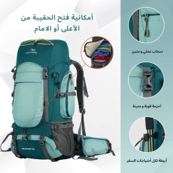 حقيبة الظهر Wildquest من TRAWOC Wildquest backpack